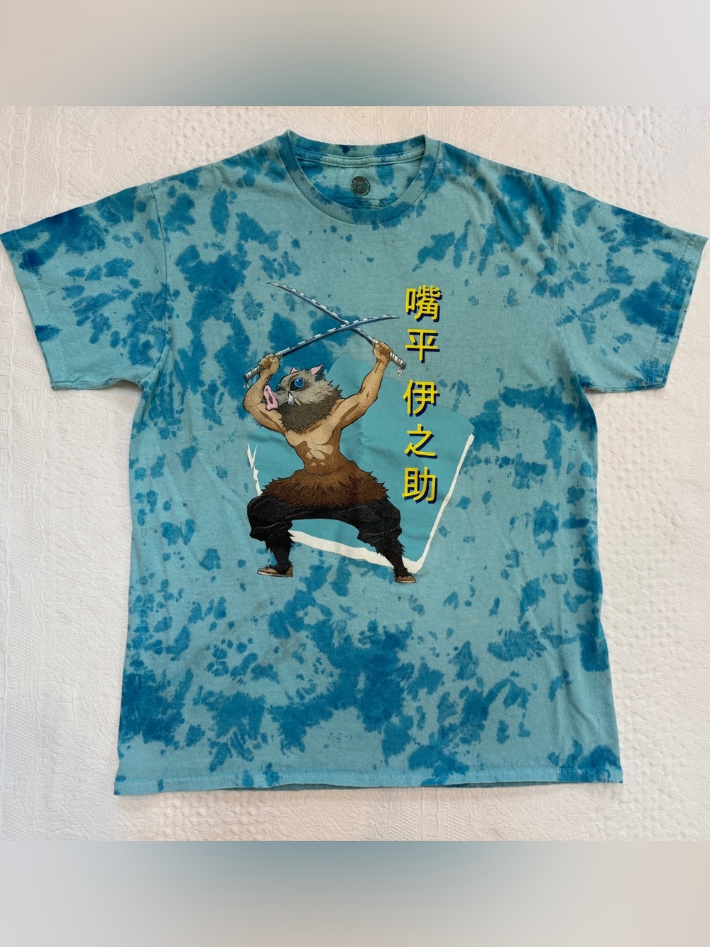 Demon Slayer Mens Medium Inosuke Hashibira Tie Dye Graphic T-Shirt Size M Blue